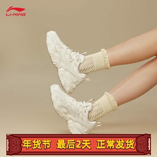 李宁猫爪LITE3女2025秋冬时尚潮流加绒保暖潮流休闲运动鞋AGCV390