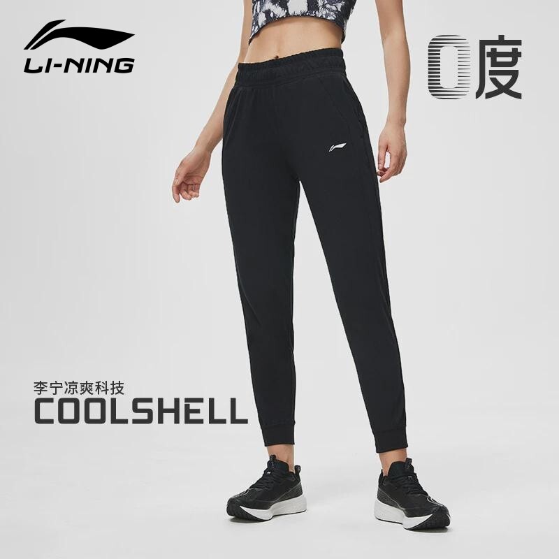 中国李宁2023新款女款跑训健身系列运动束脚宽松运动长裤 AKLT292