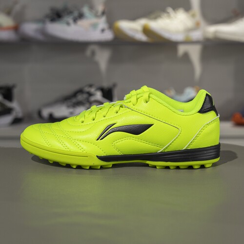 李宁合成革低帮儿童足球鞋