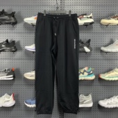 中国李宁BADFIVE反伍秋季 AKLS117 男子运动休闲针织保暖束脚长裤