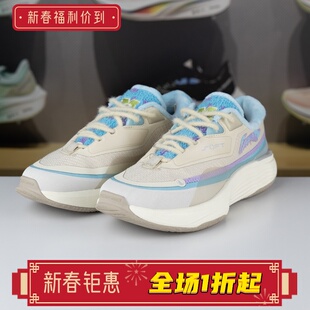 李宁休闲鞋女款冬季SOFTWARM加绒潮流防泼水回弹运动鞋 AGLT122