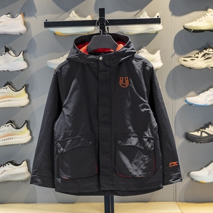 李宁男大童加绒运动风衣2026春季新品宽松防泼水连帽外套YFDW003