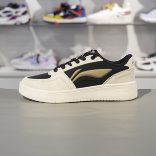 男子2024春季 V2板鞋 新款 低帮潮流舒适经典 AGCU111 李宁元 休闲鞋 宝