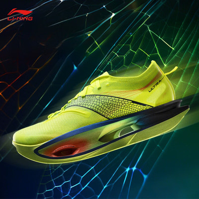 李宁跑鞋男25秋冬飞电5ULTRA时尚全掌马拉松竞速体测跑鞋ARMV005