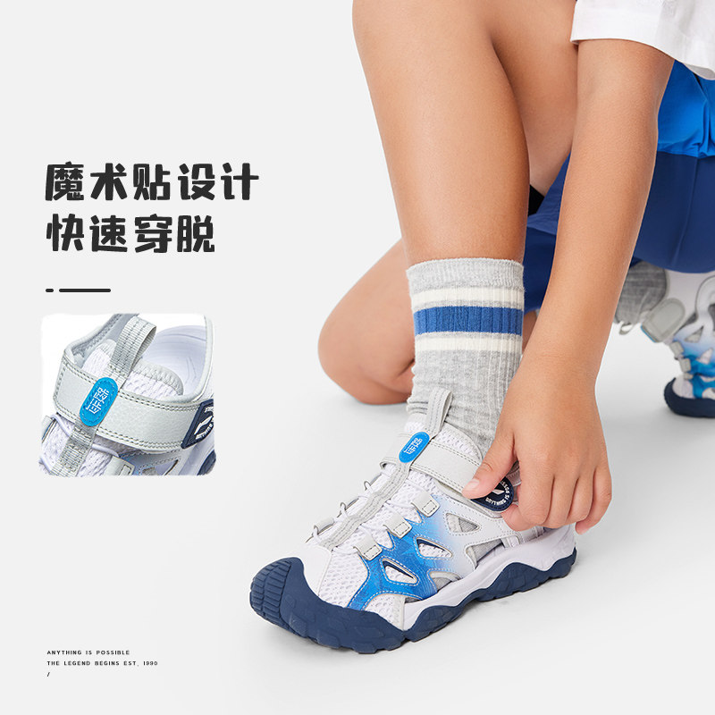 李宁女大童凉鞋2026夏新网面跋涉包头防撞户外运动沙滩鞋YKUU010