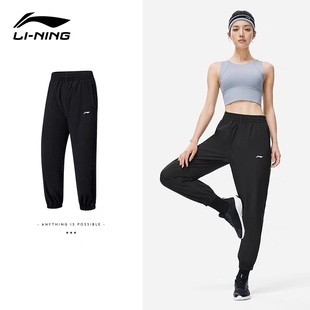 AYKT214 健身女子跑步束脚速干凉爽透气运动长裤 李宁2025夏季 新款