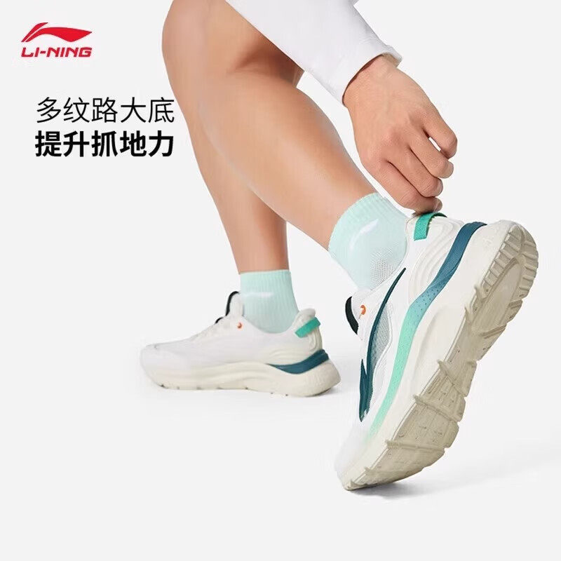 李宁2026新款跑鞋男款流云运动鞋轻便软底网面透气休闲鞋ARSV043