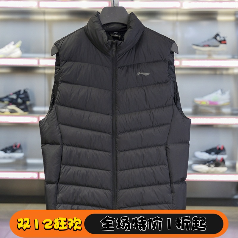 李宁羽绒马甲防风保暖