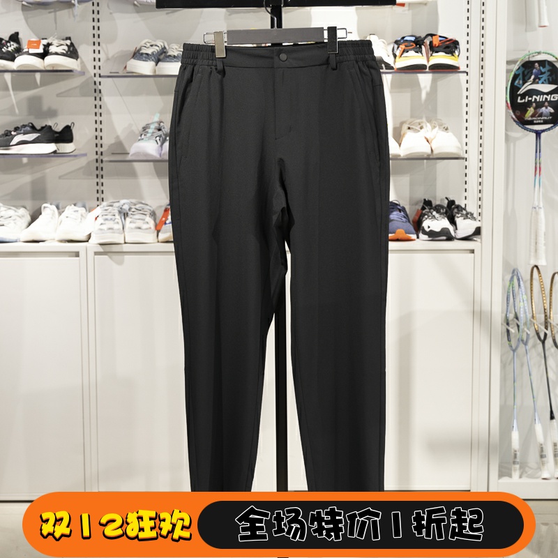 李宁直筒男子排湿速干运动裤