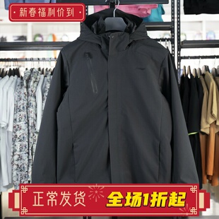 李宁三合一运动风衣男子2024冬季健身系列加绒连帽外套AWBU007