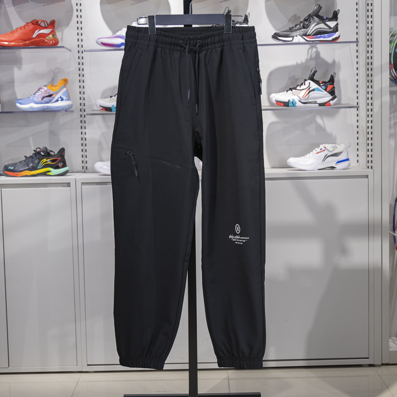 李宁束脚男子保暖防泼水运动裤