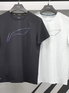 李宁正品2025新款夏季男子跑步系列凉爽透气运动短袖T恤ATST073