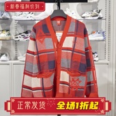 日进斗金宽松保暖编织衫 新款 AMBV029 毛衣男子2025春季 李宁开衫