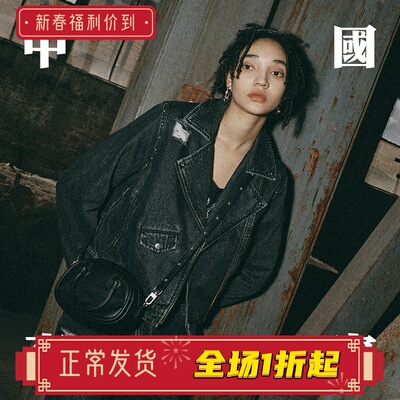 中国李宁2025新款秋女印花翻领百搭上衣潮流水洗牛仔外套AJDT758