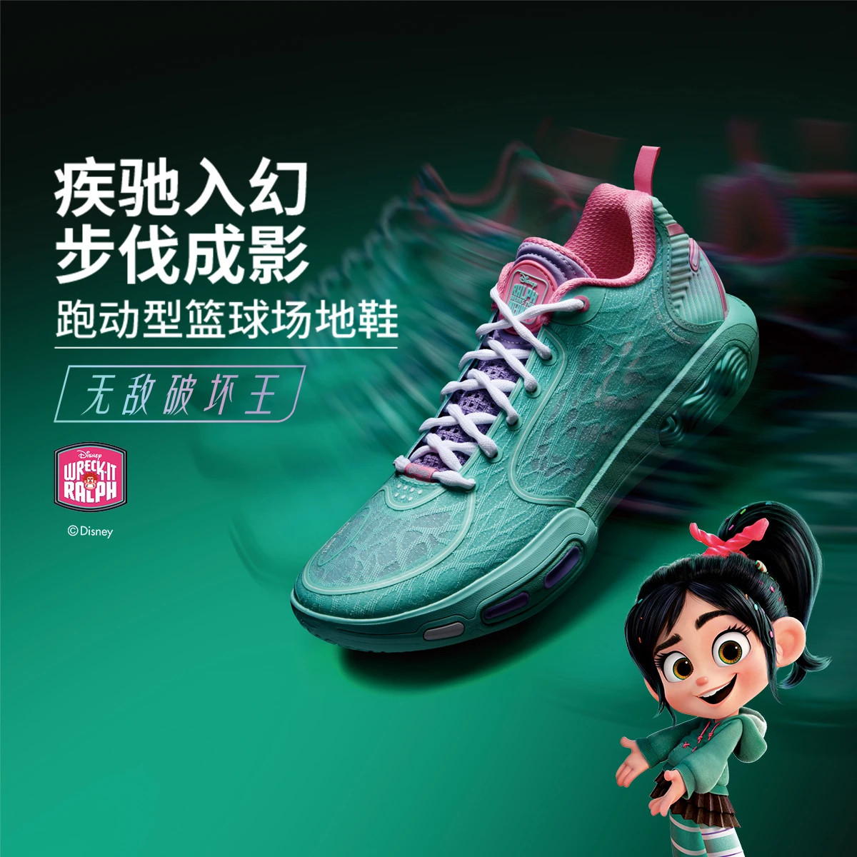 李宁篮球鞋男韦德幻影7低帮轻量缓震回弹防滑耐磨场地鞋ABPW003