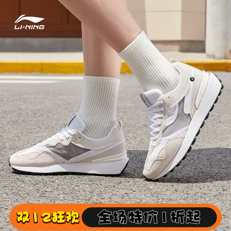 正品李宁夏季经典透气休闲女鞋