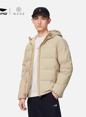 吊牌1999肖战同款李宁正品男运动休闲时尚立领保暖羽绒服 AYMS159