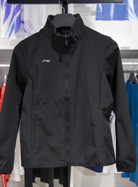 李宁女子运动风衣2023秋季新款加绒保暖休闲立领开衫外套AFDT802