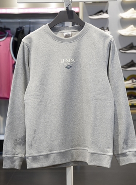 李宁卫衣男子2024冬季新款运动潮流系列加绒保暖套头上衣AWDU679