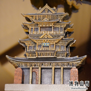 山西文创万荣县飞云楼立体冰箱贴摆件山西古建文创周边创意
