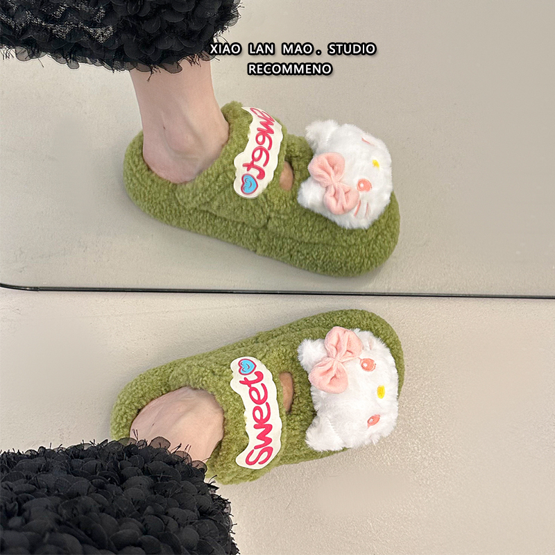 绿色卡通可爱凯蒂猫毛毛拖鞋外穿