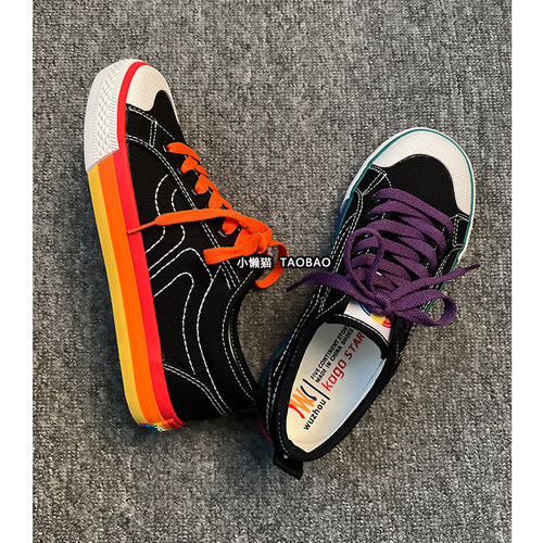 低帮圆头ins鸳鸯彩虹休闲帆布鞋