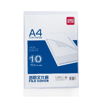 得力资料文件夹满39包邮