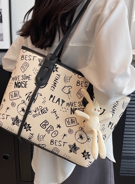 托特包女大容量单肩包高级感大包包2025新款潮小众涂鸦上课通勤包