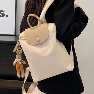 大容量上班通勤双肩包女2026新款休闲牛津布旅行背包学生上课书包