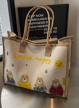 大容量帆布包女2025新款卡通小熊单肩通勤包休闲手提购物袋妈咪包