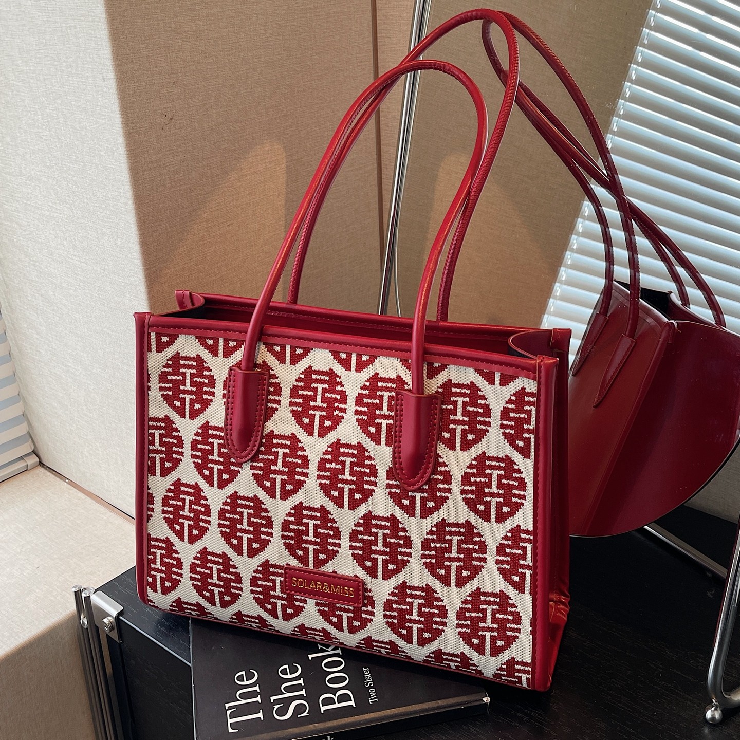 新中式国风喜字婚包女2026新款红色结婚新娘包大容量单肩托特包潮,箱包皮具/热销女包/男包,通用款女包,淘宝优惠券,粉丝福利购,淘宝优惠卷