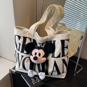 休闲大容量帆布包女2026新款 卡通米奇托特包大学生上课通勤单肩包