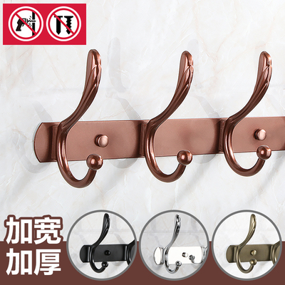 欧式不锈钢衣服挂钩试衣间衣挂排钩免打孔挂衣钩墙壁上衣帽钩壁挂