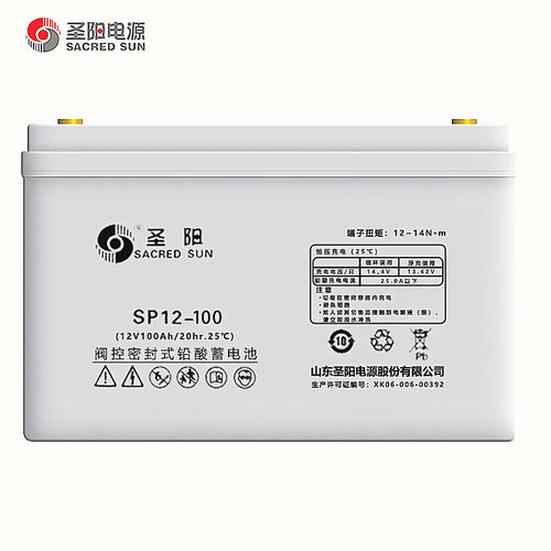 圣阳蓄电池UPS电源铅酸免维护