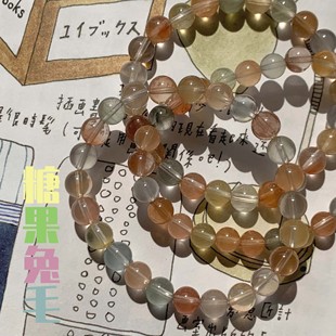 建木信使|【性价比】天然巴西兔毛清透色水晶手串 原石原矿