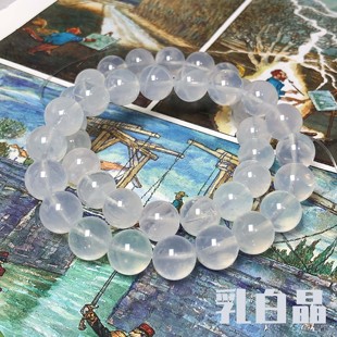 建木信使|【少有】天然乳白晶奶白晶白水晶巴西无优化手串原矿