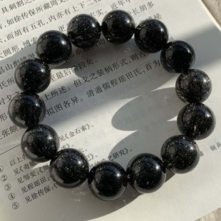 建木信使|【高品质】天然黑发晶碧玺发水晶手串 原石原矿