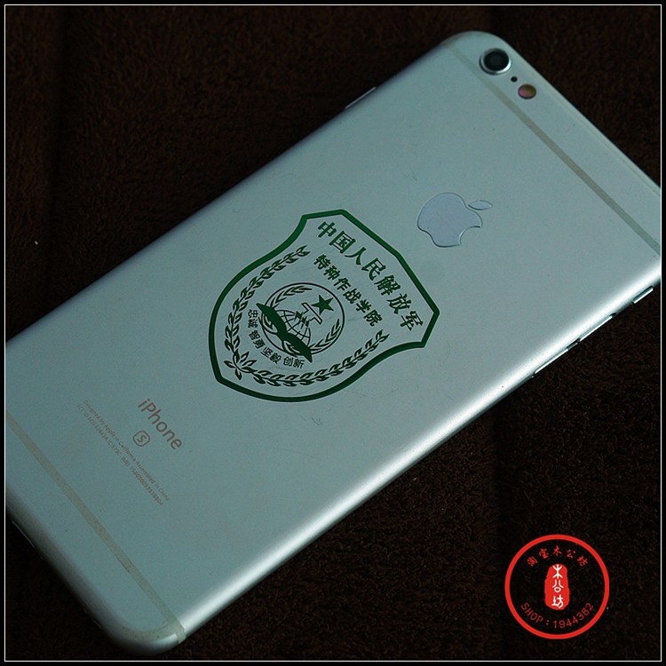 Autocollant pour téléphone portable - Ref 1362188 Image 5