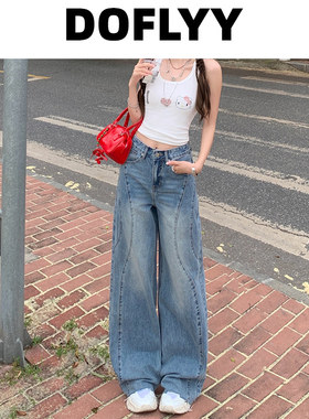 【梨形身材】美式复古蓝牛仔裤女2025夏季新款高腰宽松毛边阔腿裤