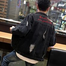 刺绣宽松夹克外套帅气 破洞牛仔衣男潮牌日系欧美街头秋季 2019新款
