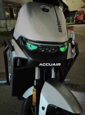 适用九号M/N 85c 95c立体恶魔贴纸无牙仔眼睛改装夜光猫眼装饰贴