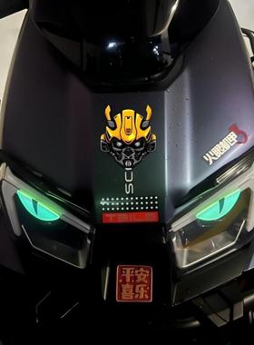 适用台铃火眼机甲3封神电动车头大黄蜂反光贴纸眼睛装饰改装配件