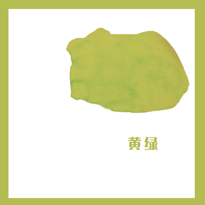 thumbnail for NEW 48 COLOR 500ML LARGE BOTTLE INK FOUNTAIN PEN WITH STUDENT COLOR WATERCOLOR DYE WATERCOLOR PEN COLOR INK REPLENISHMENT