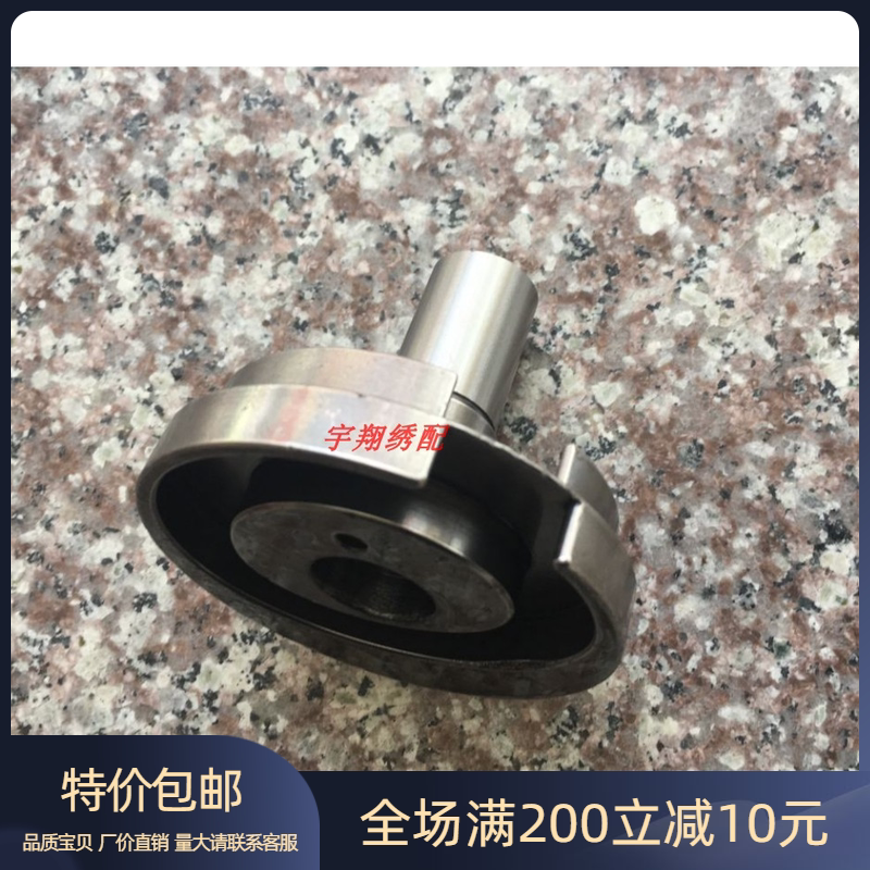 电脑绣花机配件 毛巾绣配件 毛巾绣凸轮 铁凸轮