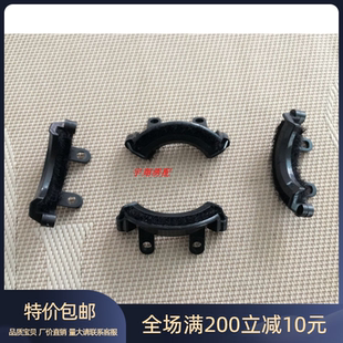 百灵达九针毛刷YN机挂线面线夹YS夹线器大小支架 电脑绣花机配件