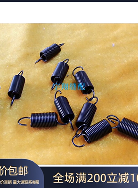 工业缝纫机配件——兄弟430D切线复位弹簧 SA3321001