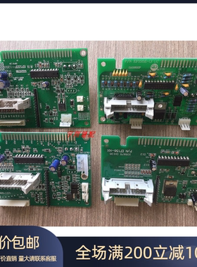 电脑绣花机配件 十二针报警板EF122/EF155/EF156/EF176报警板