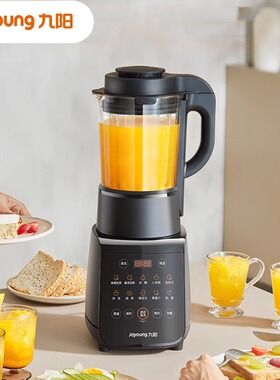 九阳破壁机L18-P393家用可预约智能辅食机料理榨汁机大容量p688