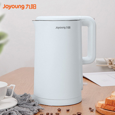 热水壶开水煲304不锈钢九阳1.7升
