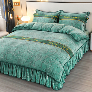 牛奶绒四件套冬季双面加厚珊瑚绒被套床上法兰绒床裙2025新款被罩